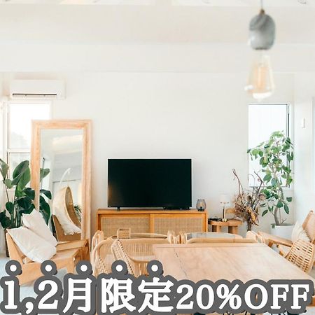 サウナ導入 海を見ながらバーベキュー可能 リゾートインテリアの一軒家 Isumi Exteriör bild